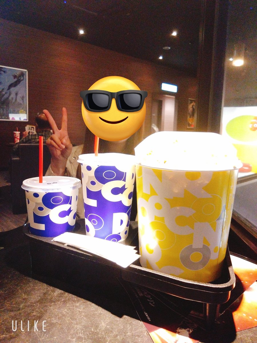carebears0613's tweet photo. こんばんは、
休日はマイケルジャクソンの映画を観に行きました😊 https://t.co/22pVOFR3Qm