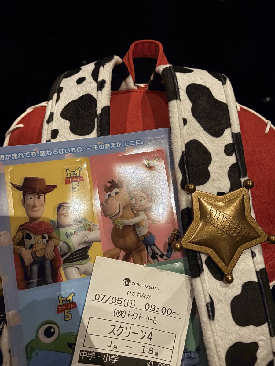 11_yuta's tweet photo. @disneyjp トイストーリー5 にちなんで5日の今日娘と観てきました‼️
大切な事に気づかせてくれる作品だなと感じました‼️
いつもはタブレットばかりいじってる娘がおもちゃで遊んでましたよ😆
ありがとうトイストーリー5 ‼️
#トイストーリー5公開
#キャンペーン https://t.co/7Pchpzn4G8
