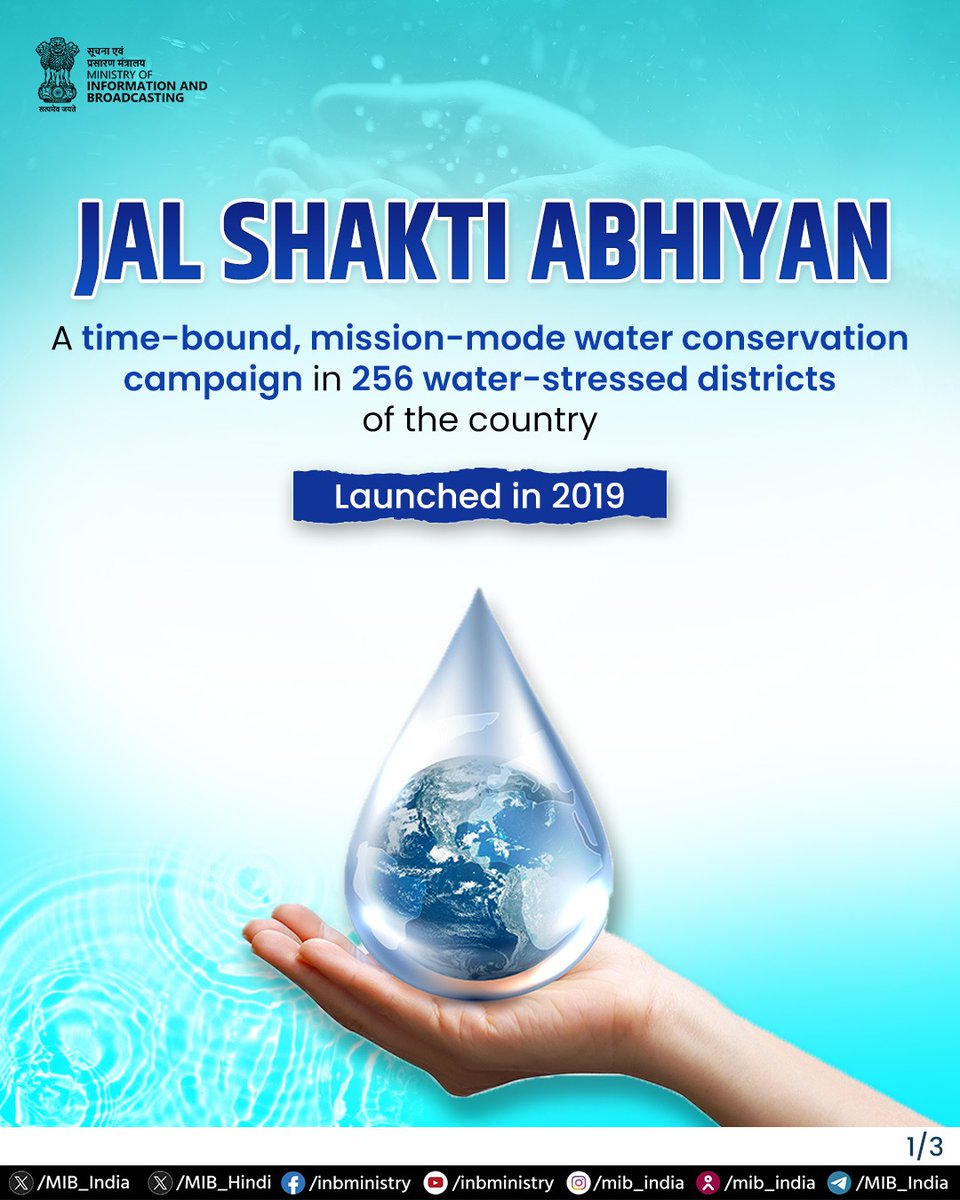 MIB_India's tweet photo. 💧 Every drop counts, every citizen matters.

Through Jal Shakti Abhiyan, Catch the Rain, and Jal Sanchay Jan Bhagidari, India is strengthening water conservation through community participation, local solutions, and collective action for a water-secure future.

#JalShaktiAbhiyan #CatchTheRain #JalSanchayJanBhagidari #WaterConservation #JanBhagidari