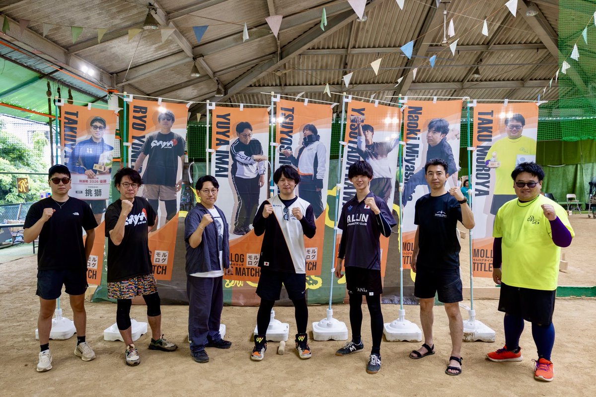 mollogjp's tweet photo. NEW…
👑『木王』🪽『木聖』河野靖信 選手
👰🏼‍♂️『木神』室屋拓 選手
🐲『木龍』落合剛 選手
🦁『木獅』宮下直毅 選手

挑戦者&amp;元タイトルホルダーの皆さん（今井裕也 選手・米田亮 選手・平岡拓也 選手）も素晴らしい試合をありがとうございました👏✨

#モルログタイトルマッチ2026
#モルック https://t.co/9kK7YXe6mw