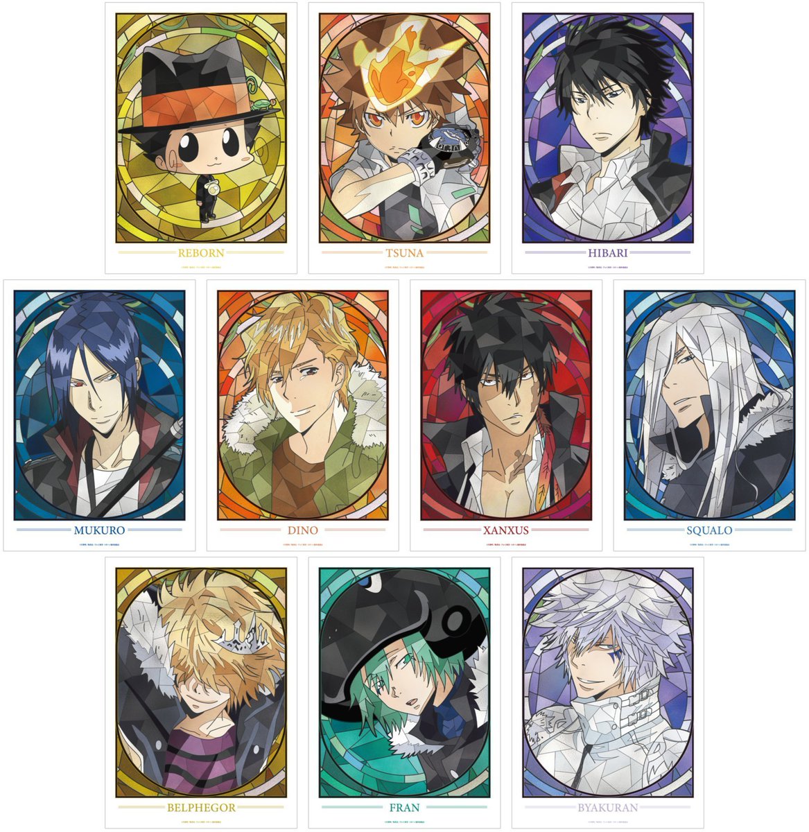 コレイズ販売終了間近】 家庭教師ヒットマンREBORN! Aure Glass A3