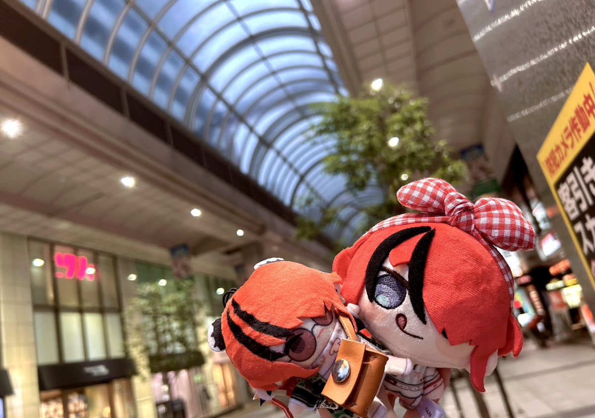 _t1pi's tweet photo. りだ！いっぱいお声がけくださりありがとうございました❣️
お家帰ってありがたくお菓子いただきます🫶
#仙スト https://t.co/w4aUqMfVzG