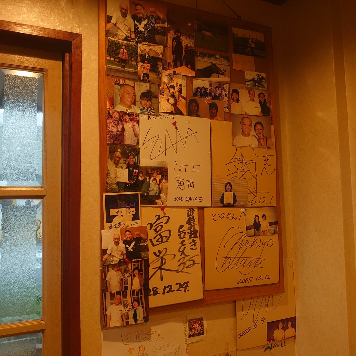 nylon_md's tweet photo. VIVANTが好きすぎて富栄ドラムさんの よくいらっしゃるお店に来ました！！🈵🈵🈵 https://t.co/O4oeSVwum6