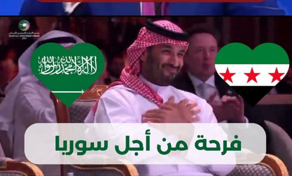 MohamedOtri's tweet photo. باسمي واسم الشعب السوري نتبرأ من هذا الشخص ونعتذر لأهلنا وسندنا وعزوتنا في المملكة العربية السعودية 🇸🇦💚🇸🇾 عن كل إساءة خرجت من هذا المهرج المرتزق الذي لا يمثل أحد .

⛔️❌⛔️ هذا الشخص عبدالجليل السعيد ليس سوى نموذج كلاسيكي للمرتزق المتلون الذي باع شرفه وضميره منذ سنوات طويلة ولا يزال يبيعه حتى اليوم مقابل مصالحه الشخصية.
📌 بدأ مسيرته في سوريا أثناء الثورة والحرب حيث كان يتقلب بين المواقف حسب ما يخدم مصلحته في كل مرحلة. 

📌 لم يكن ملتزماً بمبدأ ثابت أو قضية وطنية حقيقية بل كان يبحث دائماً عن الجهة التي توفر له المنصة والمكاسب. 

📌 شارك في أوساط المؤسسة الدينية الرسمية في بدايات الأزمة ثم انقلب وانشق واستمر في التقلبات حسب تغير الرياح السياسية.

📌 الهجوم على المملكة العربية السعودية لماذا؟ 
لأن السعودية أصبحت العملاق الذي يصعب على أمثاله تصور قدرته أو التنافس معه. 
السعودية التي تقود المنطقة برؤية 2030 وأصبحت وجهة عالمية في الاقتصاد والسياسة والإعلام والرياضة والثقافة تمثل له ولأمثاله تهديداً وجودياً بسبب مركب النقص الذي يعيشونه أمام هذا الصعود التاريخي.

هذا الشخص لا يهاجم السعودية دفاعاً عن موقف مبدئي أو تحليل موضوعي بل يفعل ذلك لأنه مأجور. 
📌 يبيع كل ما يملك بما في ذلك شرفه وماضيه مقابل المال والدعم الذي يأتيه من جهات تنفذ أجندات خارجية في المنطقة أجندات تهدف إلى التفتيت والإضعاف وتحويل بعض الكيانات إلى أدوات تنفيذية تخدم مصالح أجنبية على حساب الاستقرار العربي.

📌 الجميع اليوم يدرك توجهه بوضوح. 
لم يعد سراً أنه عبد للمال مستعد أن يغير مواقفه بين ليلة وضحاها إذا تغيرت الجهة الممولة. 
من سوريا إلى الخليج مروراً بكل التقلبات كل شيء يدار حسب المصلحة المادية. 

📌هذا ليس محللاً سياسياً أو إعلامياً محترفاً بل مرتزق يتاجر بالكلمة والموقف.
السعودية اليوم أكبر من أن تتأثر بمثل هذه الأصوات الرخيصة. 
هي دولة عملاقة تسير بخطى واثقة نحو المستقبل بقيادة حكيمة وشعب وفي بينما أمثال هذا الشخص يبقون على هامش التاريخ يتاجرون بكل شيء ولا يملكون ثباتاً على موقف واحد.
اللهم أعز السعودية قيادةً وشعباً واحفظها من كل مكر وكيد.
