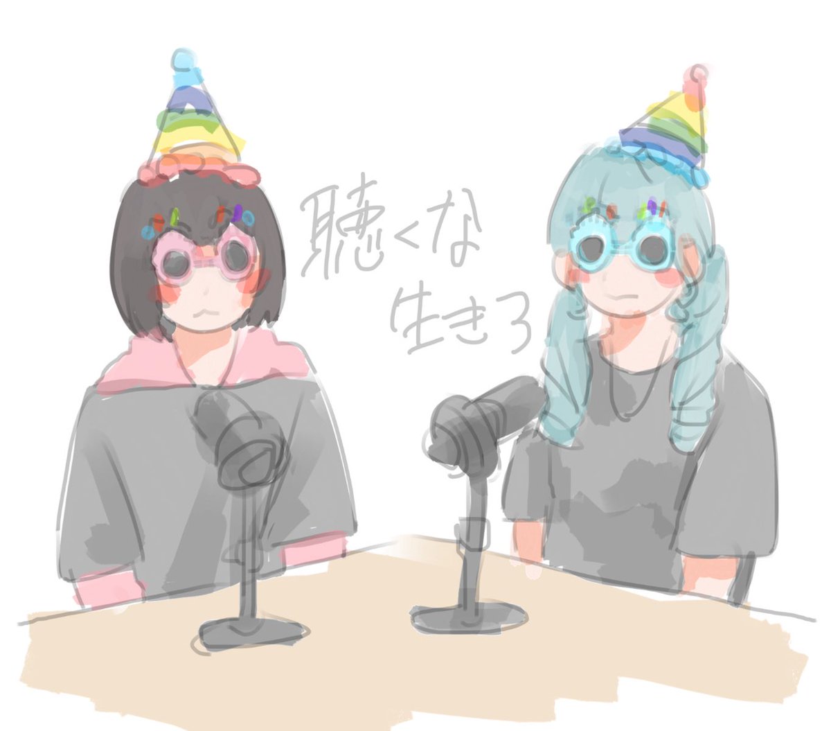ARAR_BIEN's tweet photo. #どんじゃす https://t.co/ersZcgbn7w