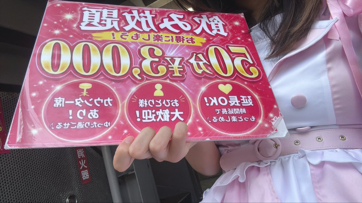 paddock_kota's tweet photo. 外にいる https://t.co/HpkpLtAo5D