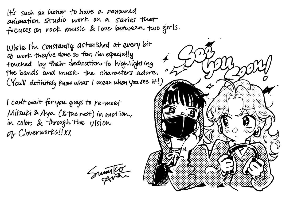 animeupdates's tweet photo. The Green Yuri 'The Guy She Was Interested In Wasn't a Guy at All'

Message from original creator Sumiko Arai:

"It's such an honor to have a renowned animation studio work on a series that focuses on rock music & love between two girls.

While I'm constantly astonished at every bit of work they've done so far, I'm especially touched by their dedication to highlighting the bands and music the characters adore. (You'll definitely know what I mean when you see it!)

I can't wait for you guys to re-meet Mitsuki & Aya (& the rest) in motion, in color, & through the vision of CloverWorks!! xx"