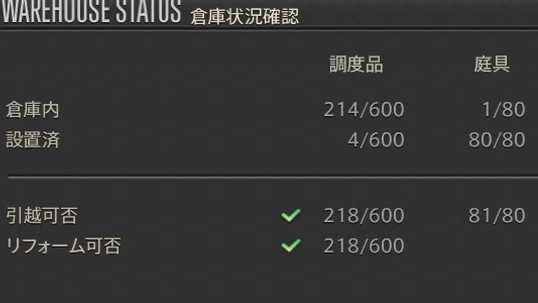 YS_LOWER's tweet photo. 気づいたら限界だった https://t.co/vhPUmZg743