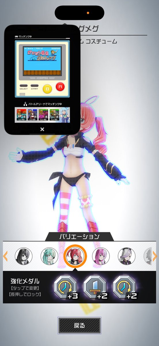 Tyomusuke1219's tweet photo. 変なメグメグできた https://t.co/WohOut5gc5