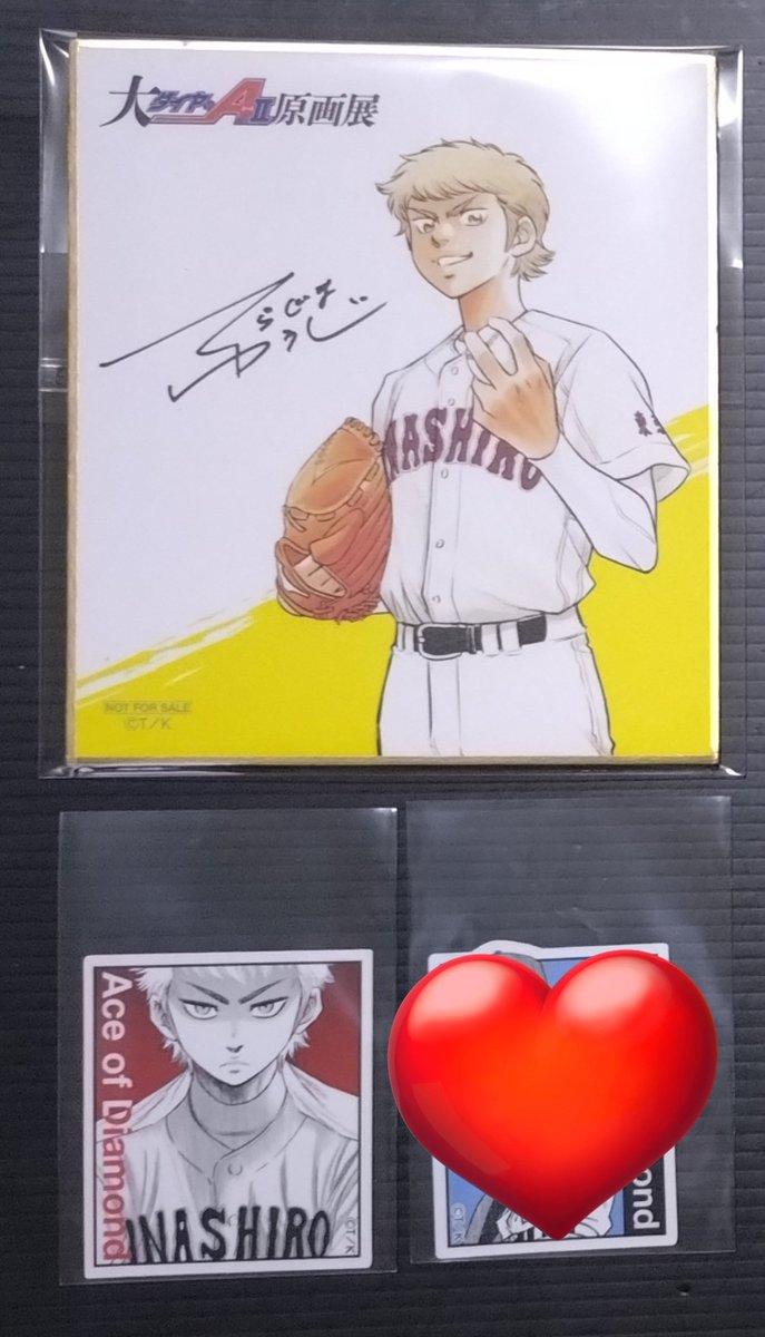 KE6d1's tweet photo. @1【交換/譲渡】ダイヤのA 原画展

挿絵ステッカー
譲→成宮
求→奥村&amp;御幸or定価＋送料

特典色紙
譲→成宮
求→奥村

検索からもお気軽にお声かけください。 https://t.co/WMdwlmQ8We