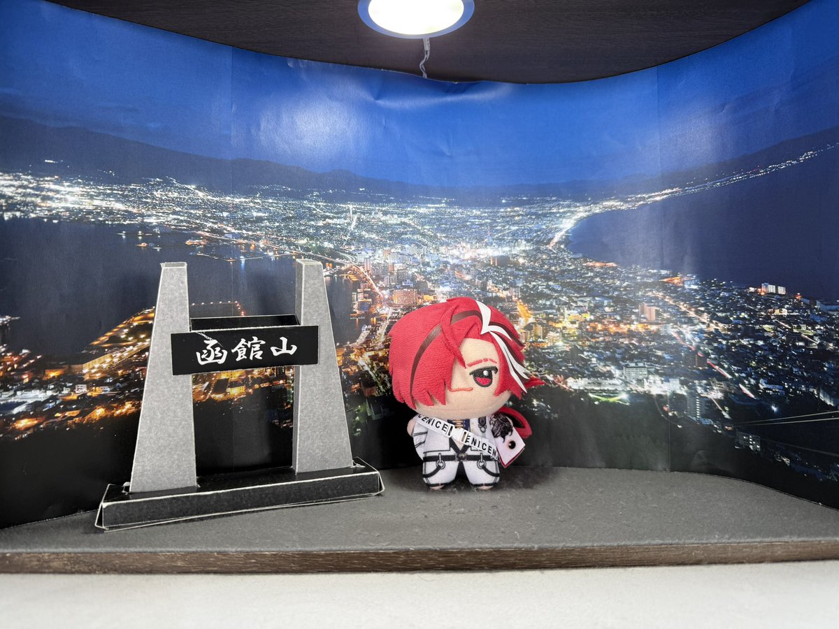 kibidango25's tweet photo. ちび杉さんも楽しかったね https://t.co/sdvz9DfLvS