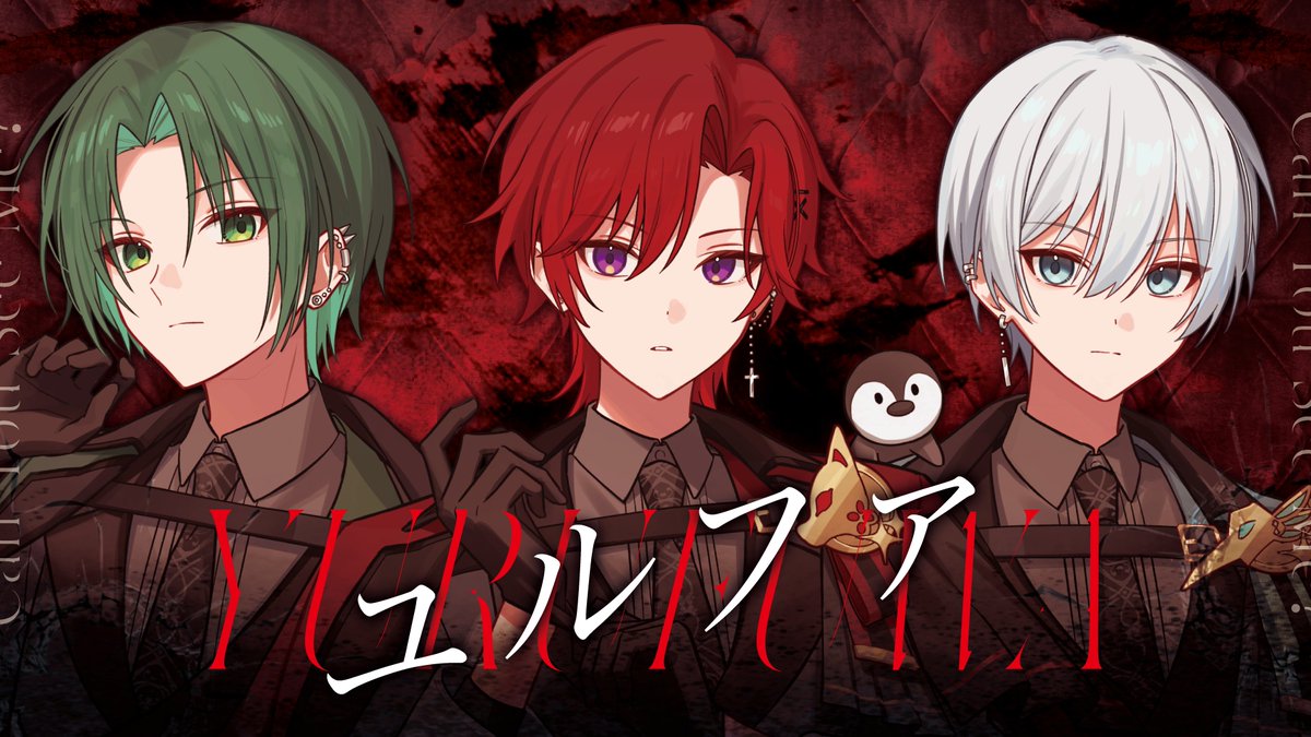 ノアレコ【Noa ReCord.】 tweet media
