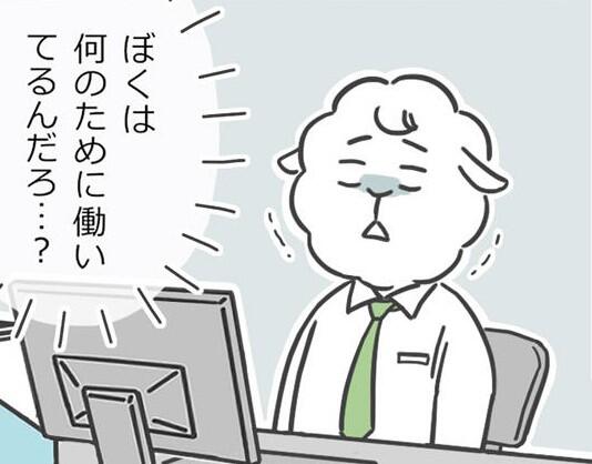 windybeing's tweet photo. 今の気分というか最近。。。
そして休みはダラダラスマホ見て終わる日々。。。 https://t.co/HpsQSHEoUg