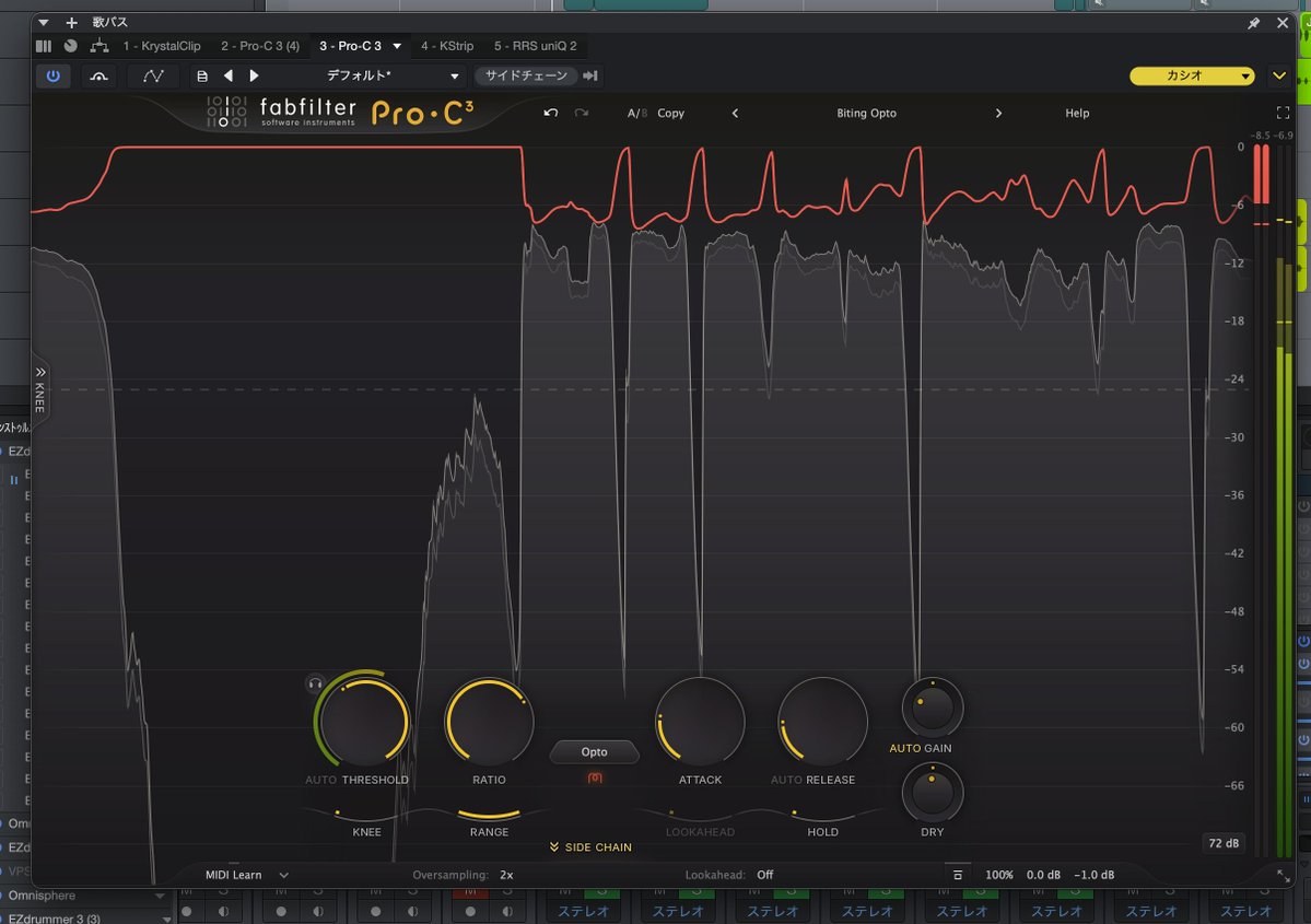 EMERALD_FOUR's tweet photo. そんでFabFilter Pro-C 3がめちゃくちゃ良くて、これは誰が買ってもガッカリしないコンプだと思った。C2から絶妙に音が良くなってて機能性も最高ですごく楽しい。全トラックにさしたくなるのが問題だ、、 https://t.co/PeJRFNdreh