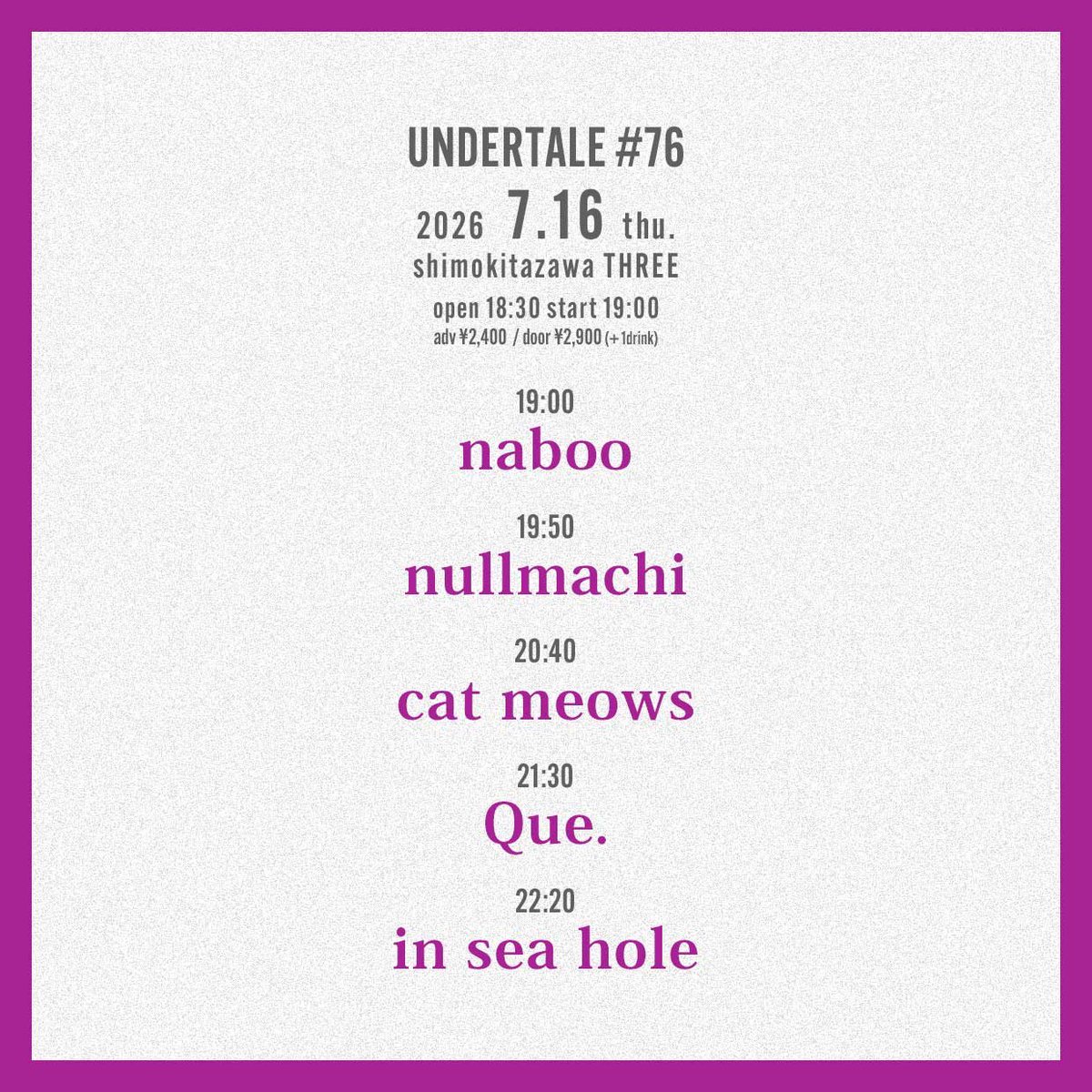naboo_japan's tweet photo. 7/16(木)下北沢THREE

19時〜出演予定です。

取り置きは本アカウントもしくは@bonifadayo のDMにてお気軽にご連絡ください。 https://t.co/tpwCwhujZt