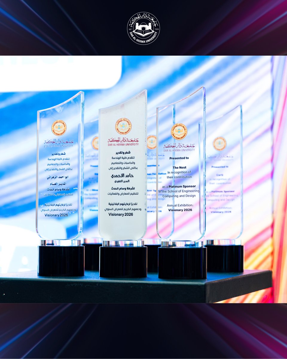 DAHUniversity's tweet photo. مقتطفات من معرض”Visionary 2026” لمشاريع خريجات كلية الهندسة والحاسبات والتصاميم المقام في جامعة دار الحكمة. 

#جامعة_دار_الحكمة 
#dahuniversity
#Visionary2026 
#CreatingFutureOpportunities
#CreativeFuture 
#StudentExhibition https://t.co/q5bF20z0ZZ