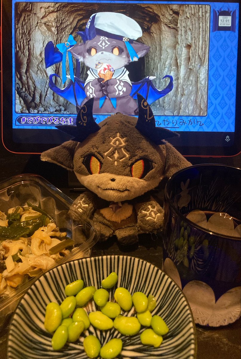 lq_ncy's tweet photo. 今週もお疲れ様でした！
今日のつまみはつぶ貝のなんか。貝なら日本酒よねーって事でおにゅーのiPadで本日のアイス屋さん見ながら一杯🍶
梅雨もあと少しかな？でび様の毛もジメジメしてるのかな？
＃でびぬい撮り https://t.co/FrCt1mKgvO