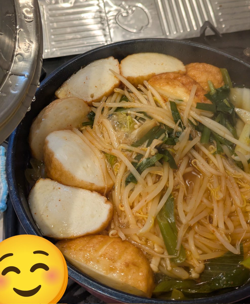 uri_favorite's tweet photo. RP
美味しそうだから真似してキムチ鍋に魚河岸あげ入れてみる🤤 https://t.co/TlQ6C8Oxg2