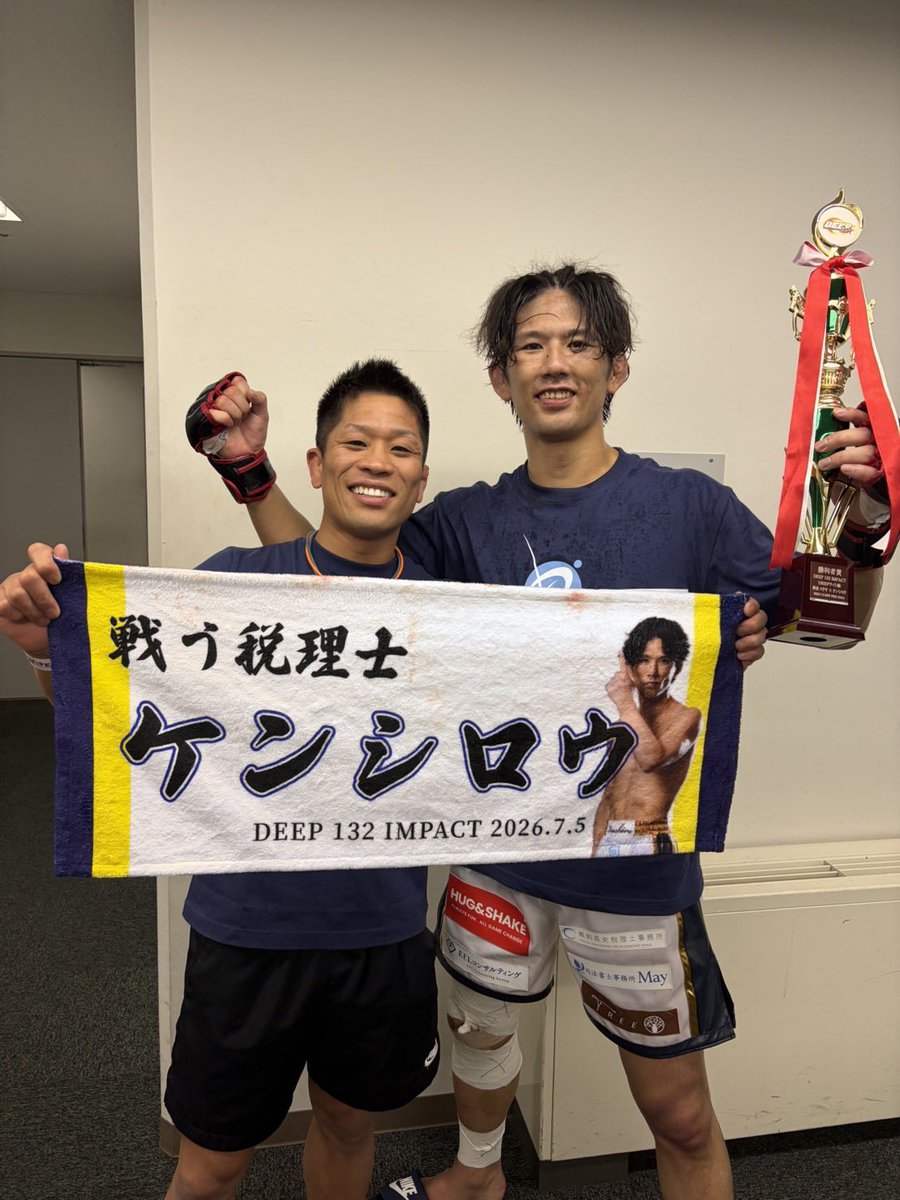 bozai888's tweet photo. 取り急ぎですが6連勝しました！！
今日はみなさん応援ありがとうございました🙇‍♂️個別に連絡いただいている方このあと返信させていただきます！！
絶対チャンピオンになる！！
見届けて！！ https://t.co/tdS3hcBFuN