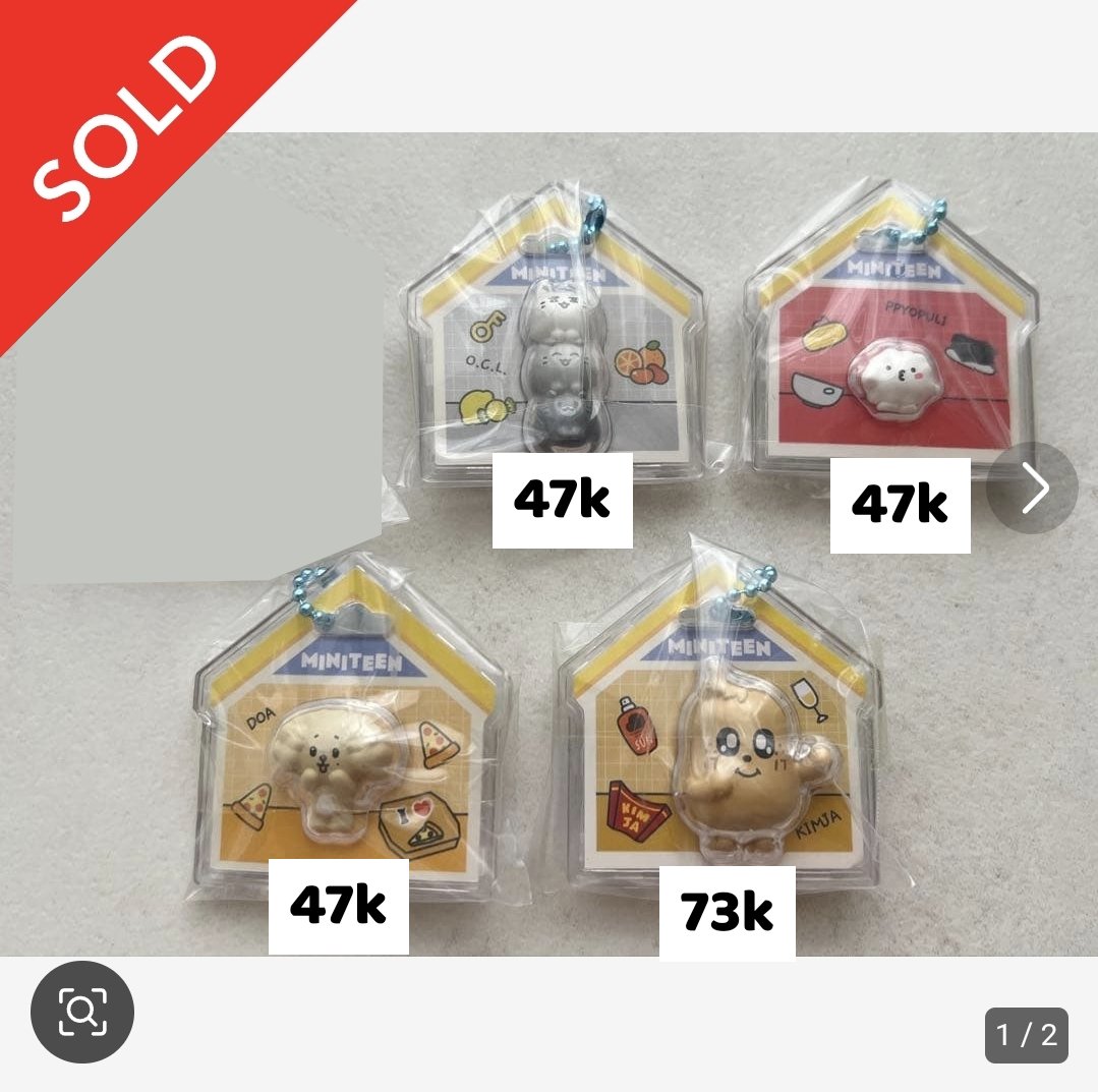 chist_62's tweet photo. [✅️ secured] open sharing miniteen charm (❌️ gummy) ina

💰 bersih JP
❌️ shiptax (~7–10k) &amp; pack
📍 Depok

📩 minat? bisa DM/reply yaa^^

wts want to sell lfb opshar svt seventeen o.c.l. ocl ppyopuli doa kimja jun woozi dokyeom dk mingyu https://t.co/WdISt7SHgG