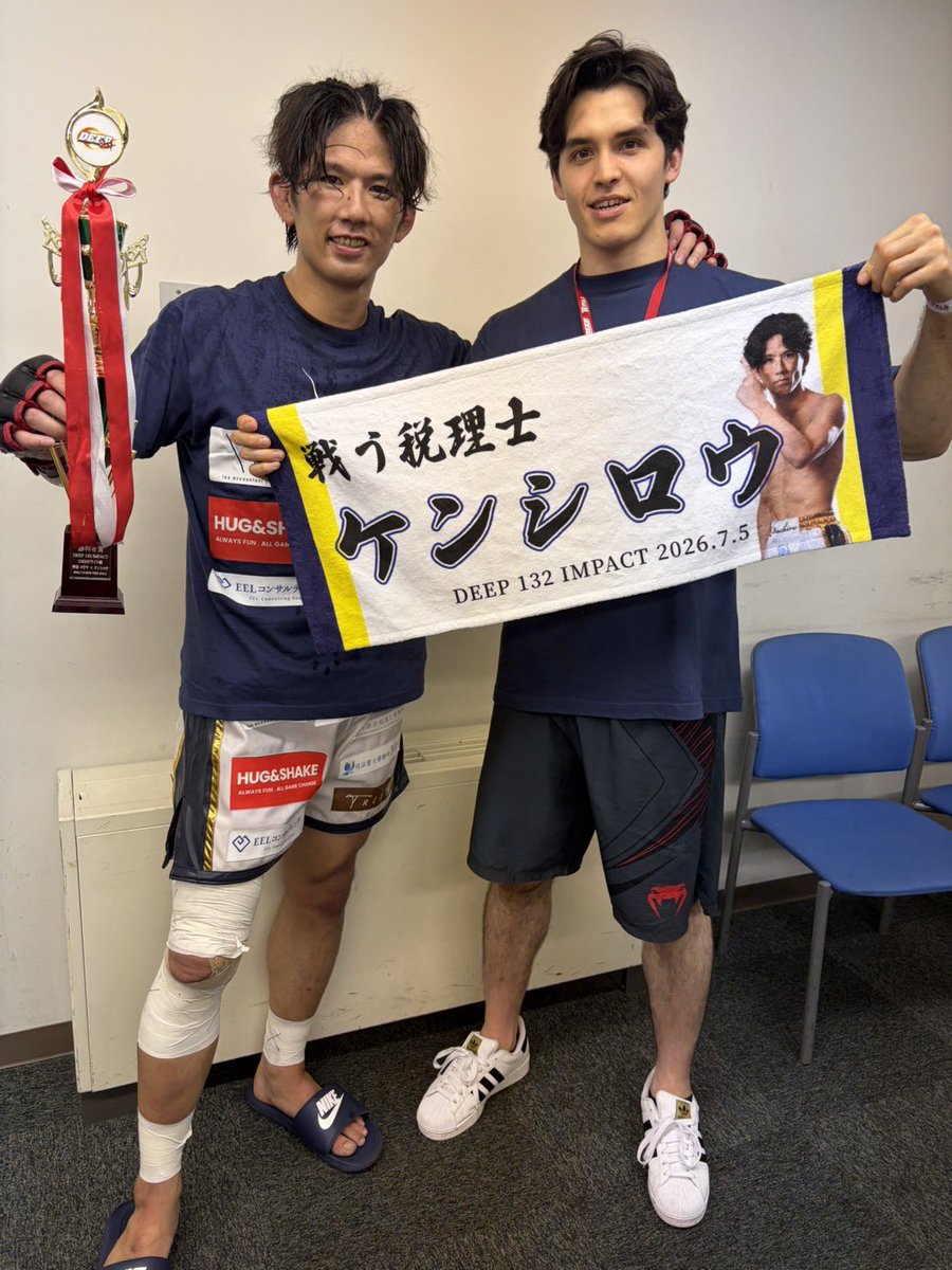 bozai888's tweet photo. 取り急ぎですが6連勝しました！！
今日はみなさん応援ありがとうございました🙇‍♂️個別に連絡いただいている方このあと返信させていただきます！！
絶対チャンピオンになる！！
見届けて！！ https://t.co/tdS3hcBFuN