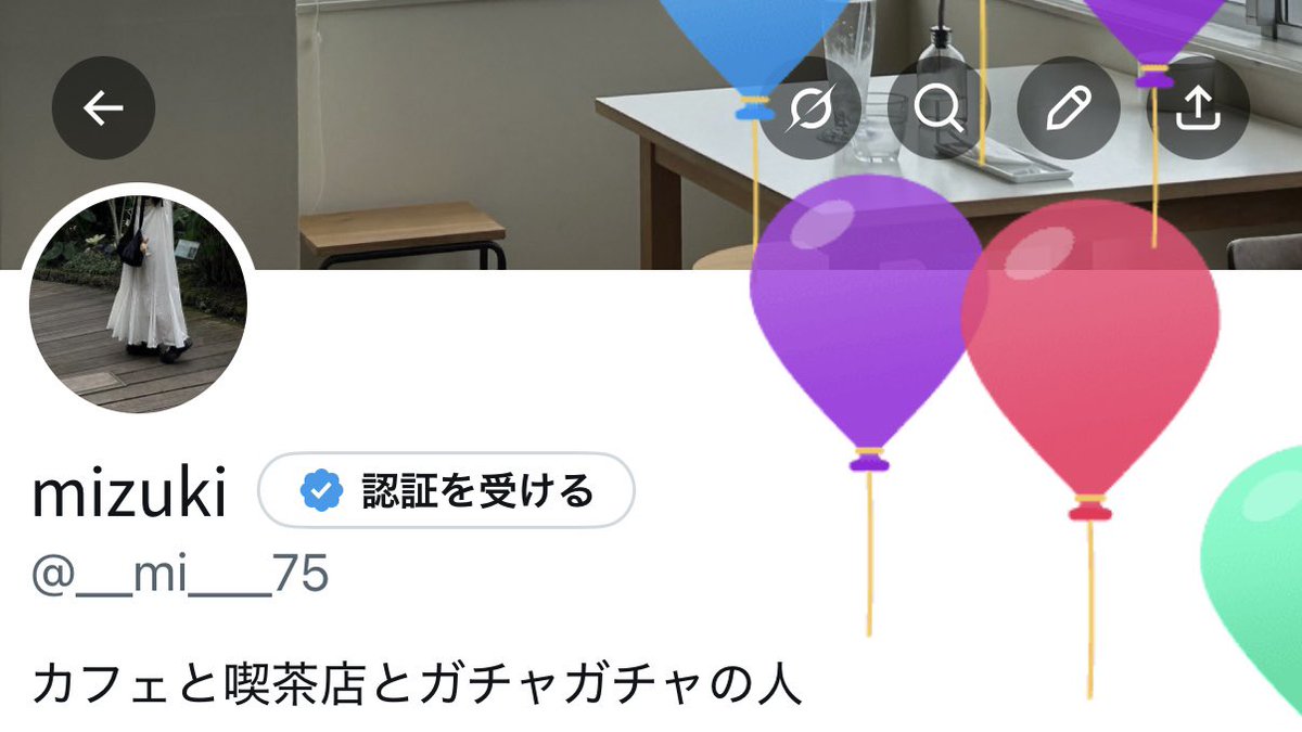 __mi___75's tweet photo. 誕生日でした✌🏻 https://t.co/YntikN6Hf9
