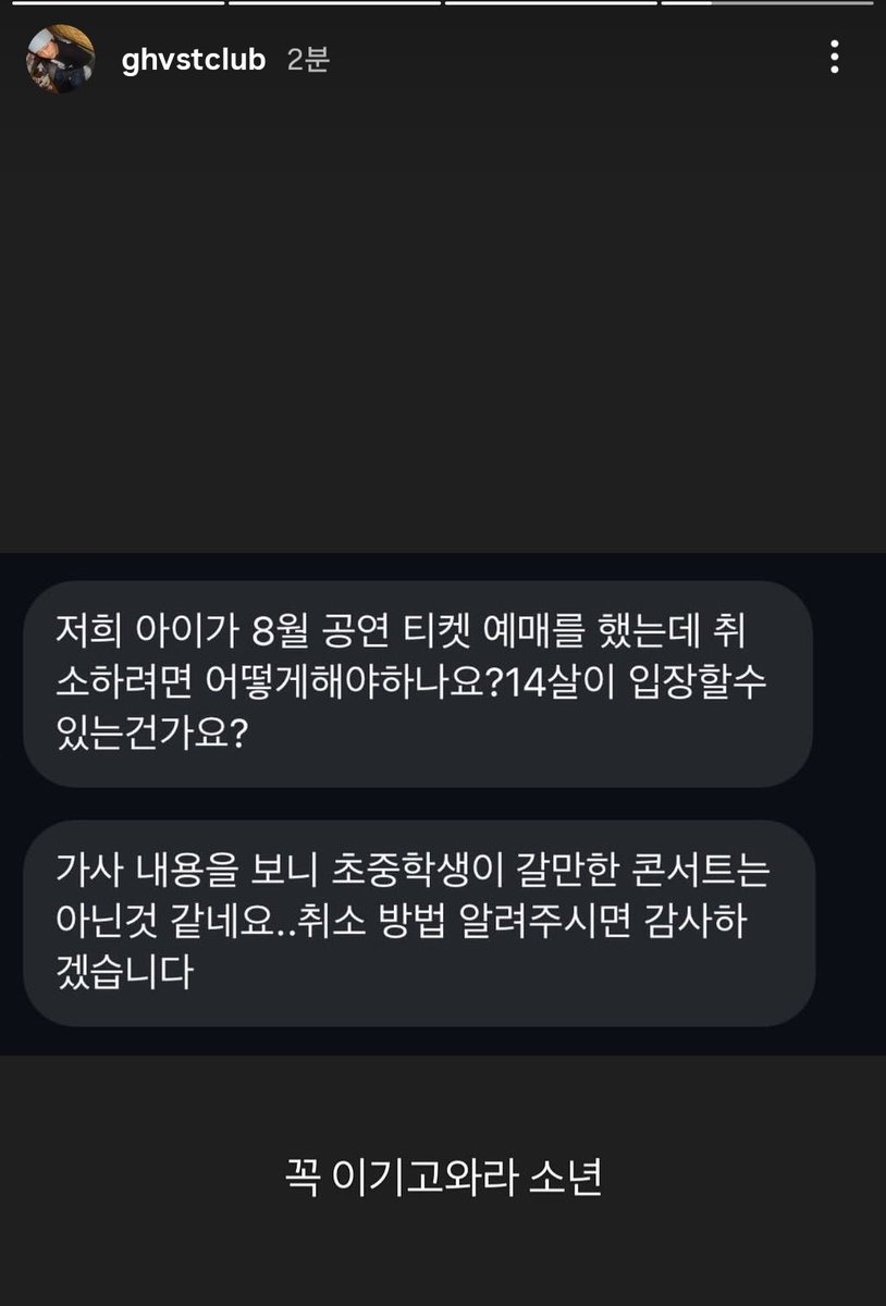 평평 tweet media