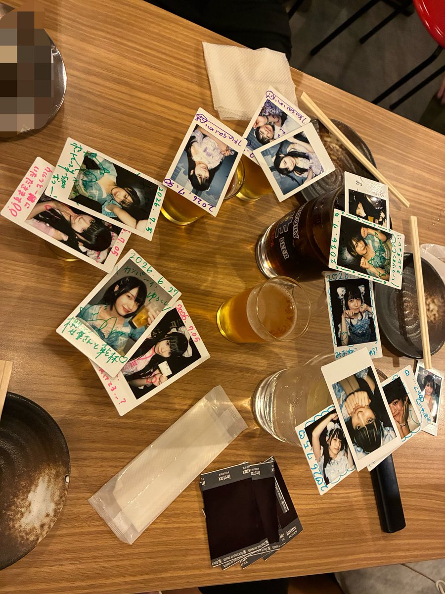 bellpepper029's tweet photo. ボートレースおつかれvVibe! https://t.co/OX9SFPvknn