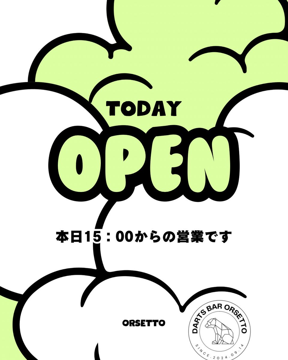 Orsetto_darts's tweet photo. おはようございます☀️

本日日曜日🥹🥹🥹🥹

連日沢山のご来店ありがとうございました☺️
本日もぜひお待ちしております😇 https://t.co/twloIRSaW1