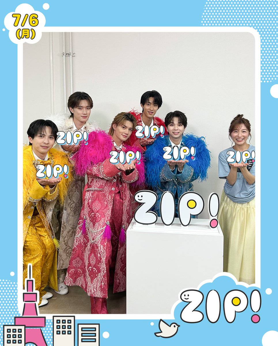ZIP_TV's tweet photo. あしたのZIP! 7/6 (月)☁️
 エンタメニュースZIP!

★#櫻井翔 #SnowMan #MILK #CUTIESTREET 語る
音楽の祭典 #THEMUSICDAY 
豪華ステージをZIP!が独自取材！

#SixTONES #HANA #あいみょん 

#ZIP!🤲🩵
@musicday_ntv https://t.co/1Ie35lIPCj