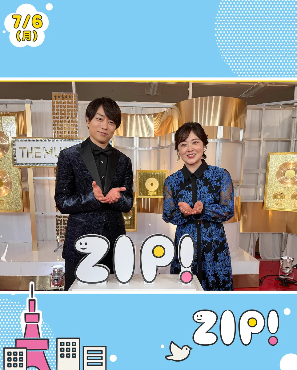 ZIP! 【公式】 on X: 