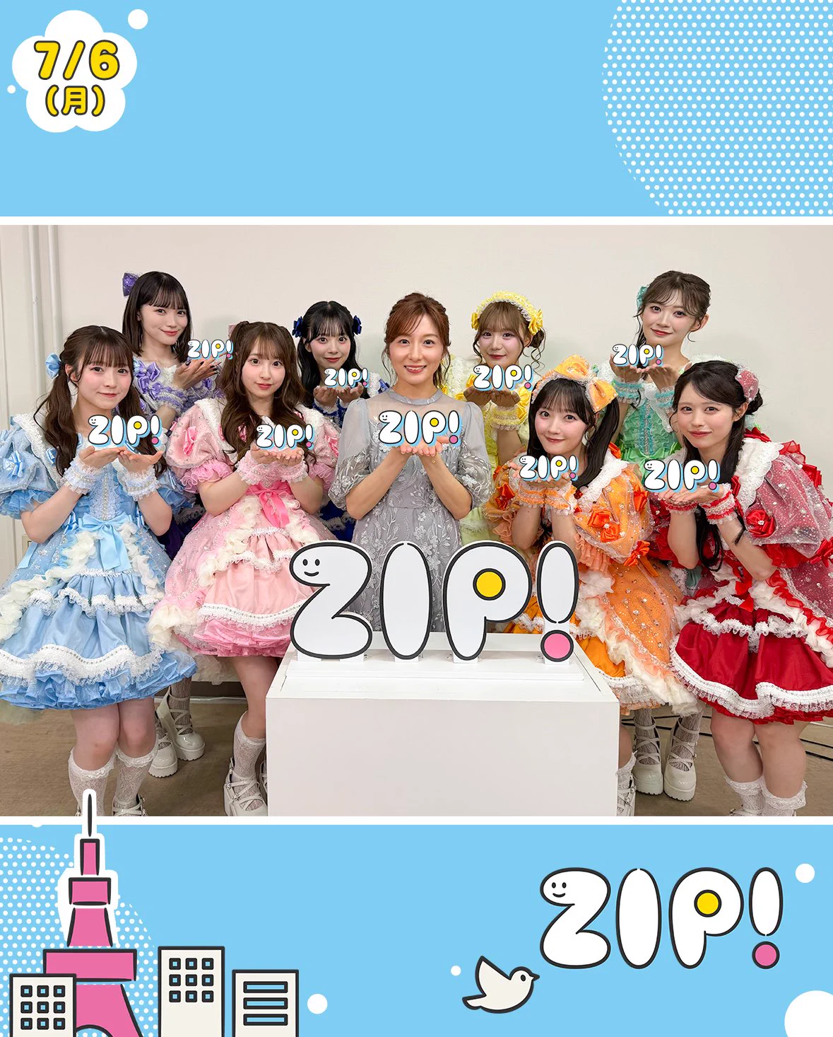 川本笑瑠(CUTIE STREET） on X: 