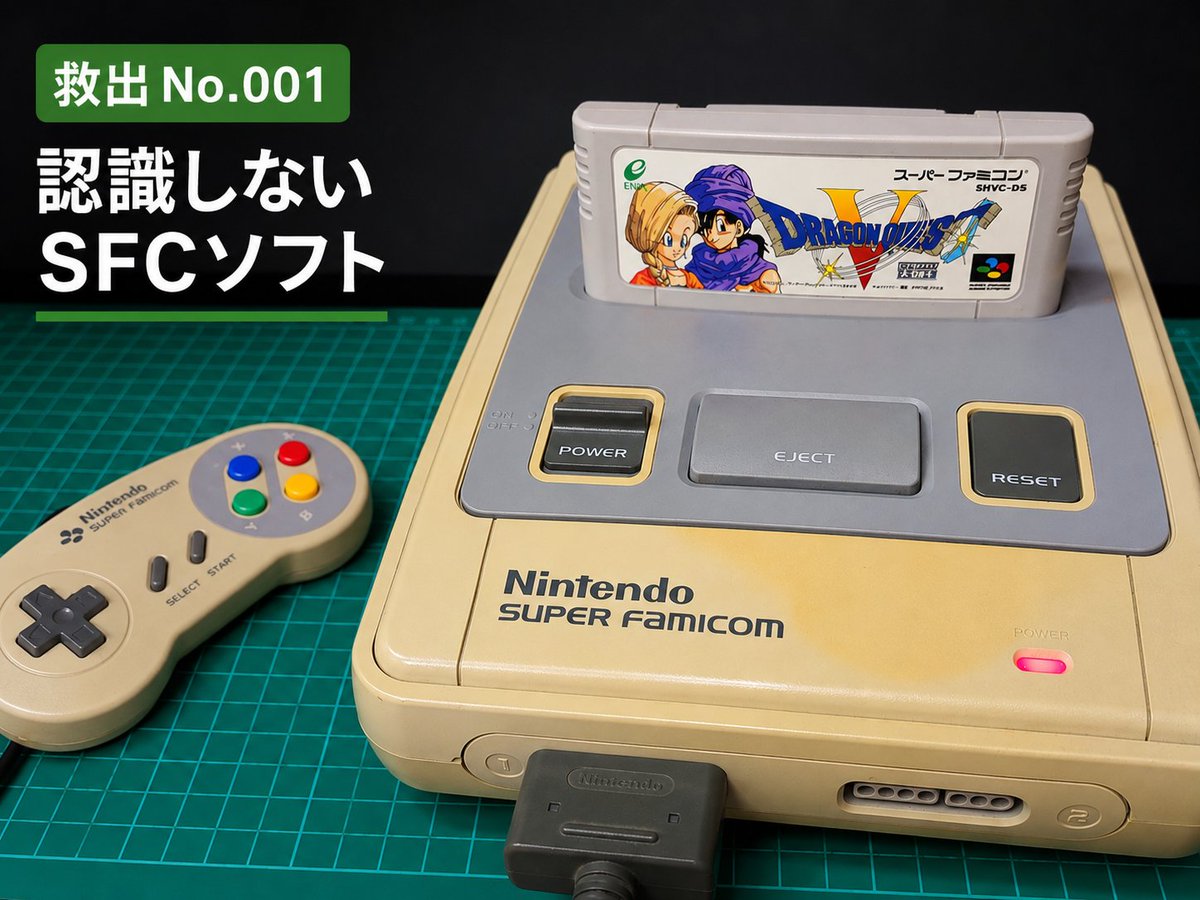 GameConnectx tweet picture