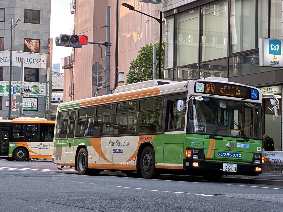 toei_633's tweet photo. #2026年自分が選ぶ今年上半期の４枚 https://t.co/fcIxMaObrE