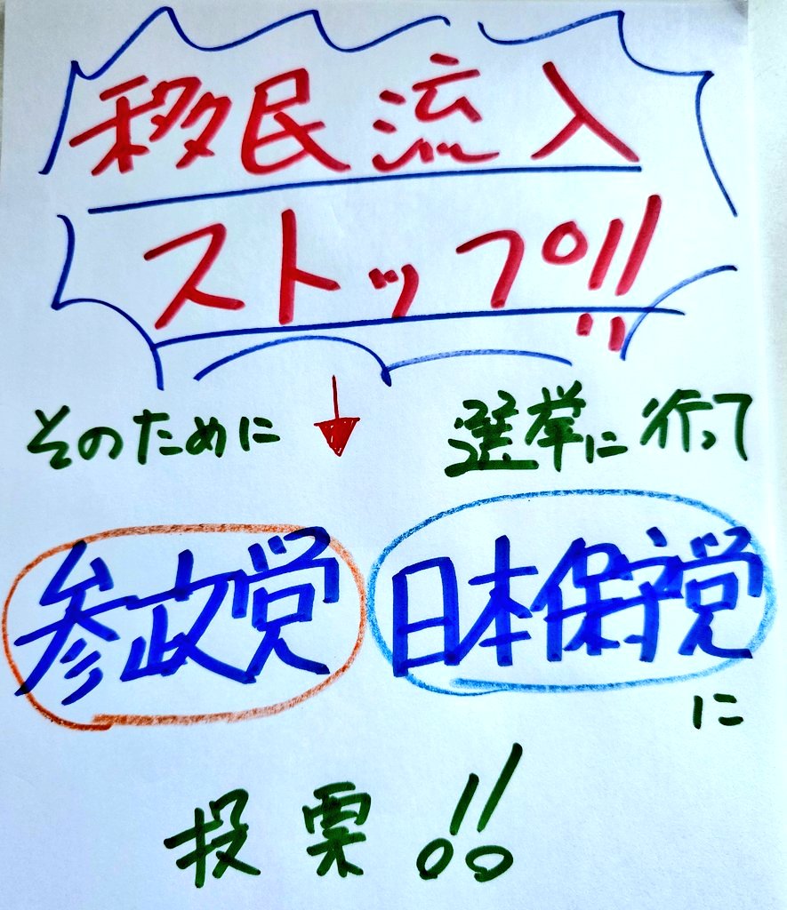 OWL15912561's tweet photo. https://t.co/gGVZJztLmR