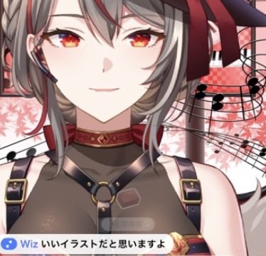 mirea_rouge's tweet photo. とても遅めのおはようございます♡
☀️毎朝ラジオ📻A帯確定thx版♥️
139日目
本日も早朝から沢山ありがとうございました♡
眠気と戦いながらバタバタしておりました💦

いつもは土日ウェルパなんですが、
今回は感謝をお伝えする枠にさせていただきました♡
本当にありがとう！
#ルージュの配信 https://t.co/b4cZi5tdEH