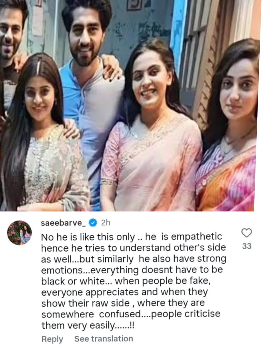HcOfficialFc's tweet photo. YRKKH Actress Saee Barve Supports Harshad ♥️
#HarshadChopda • #Lockupp • #NetflixIndia https://t.co/scNlfcosIn