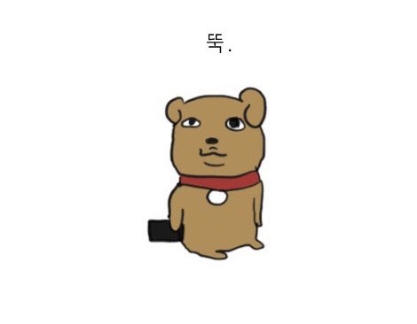 봅 tweet media