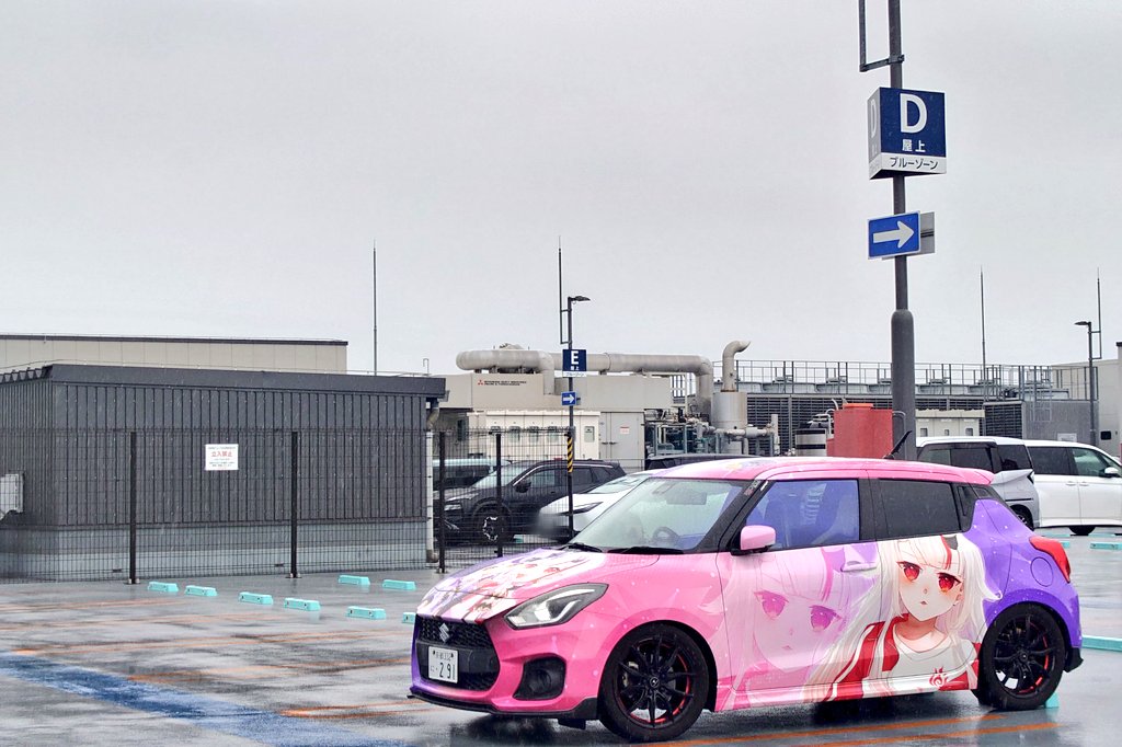 NikuQ_9's tweet photo. #COSMAI
本日はコスプレイベントにカメラマンで参加してました📸
痛車イベント以外でレイヤーさんを撮ったのは初めてかも🙄?!
屋外で撮る車の撮影とは違って、いつも使わない設定とかを試しながら撮ってたら写真の出来栄えは置いといて、すごく楽しかったです🎵

レイヤー様:
@Mobugirl22
@Reivl41d https://t.co/D2dcvhGGQ9