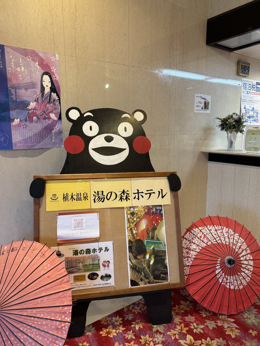 KAME_chan_0924's tweet photo. KMG #2

結果は5位タイ

予選は1位通過🏃‍♂️

予選1位は優勝できないジンクス🔮

短パンギャルの壁🩳

大雨の中、開催して頂いた運営の方々、対戦してくれた皆さんに感謝です🙏

#モルック #molkky #KMG #熊本にも壁が #３連覇阻止プロジェクト #FUJIの涙 https://t.co/nezMhN09N6