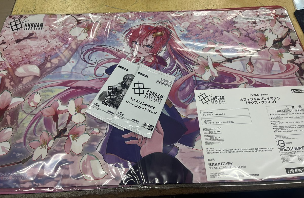 mas_dragon445's tweet photo. ありがとうコロッサス。 https://t.co/1dF1Sm1c5u