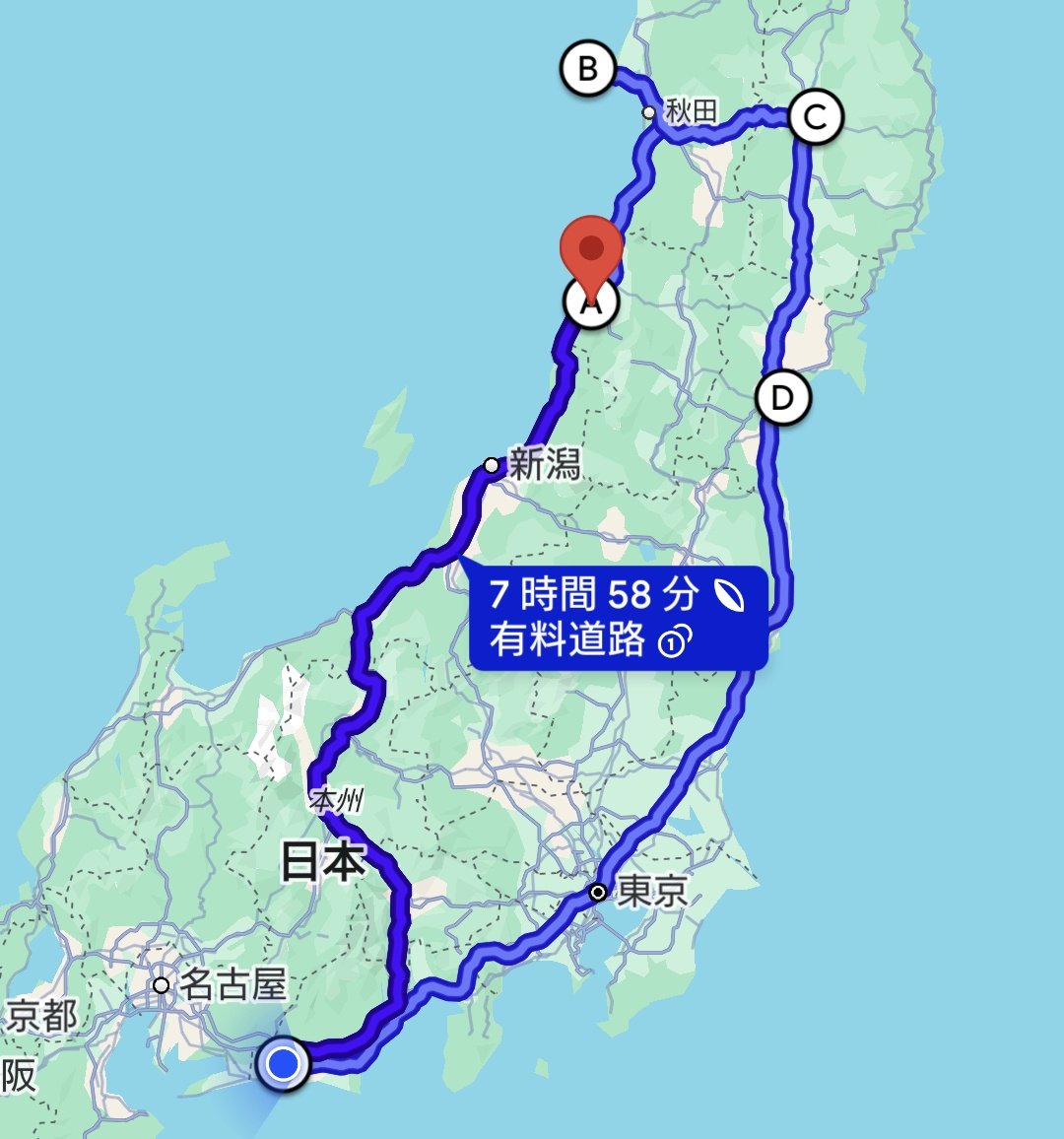 作曲の正道 ホームスタディコース Post by もっち on X: 今月のコース