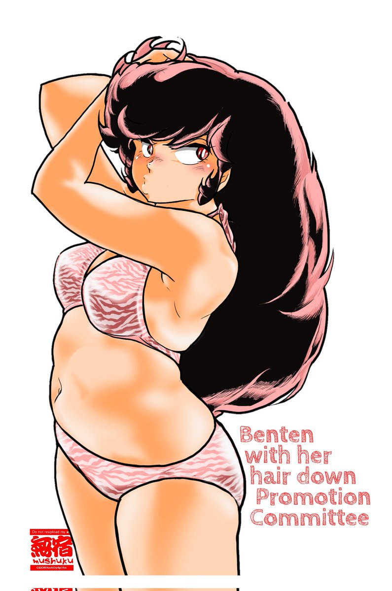 CGCKfAoAOy4p1hx's tweet photo. #ビキニスタイルの日
コレはちょっと水着じゃないんじゃないかというのも混じってるけどそれはまあいいとして（タグ趣旨守れよな）
#るーみっく水着祭
#uruseiyatsura https://t.co/l31X7JTxDr
