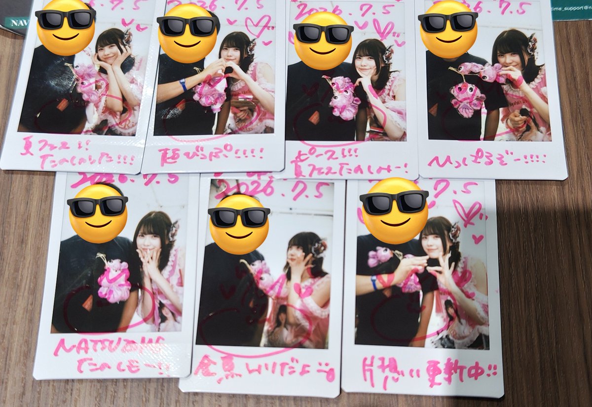 yym18's tweet photo. リンちゃんと一緒になつぞめに
来ることができたのが嬉しくて
改めて東京を感じた
野外初恋フィクションが良くて〜☝ https://t.co/K9JGxdeejB