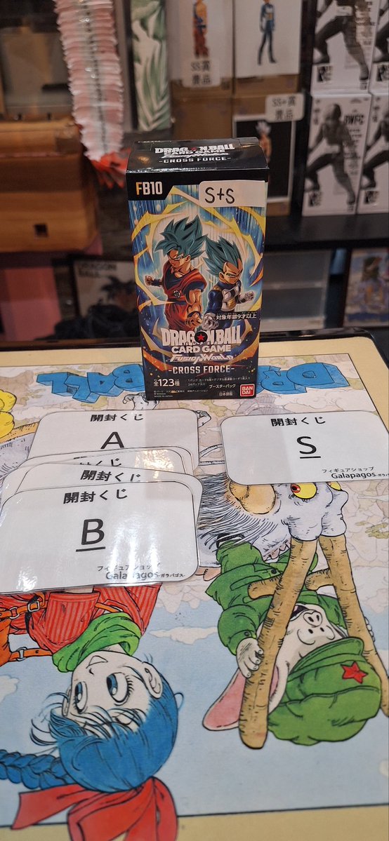 おめでとうございます✨🤩