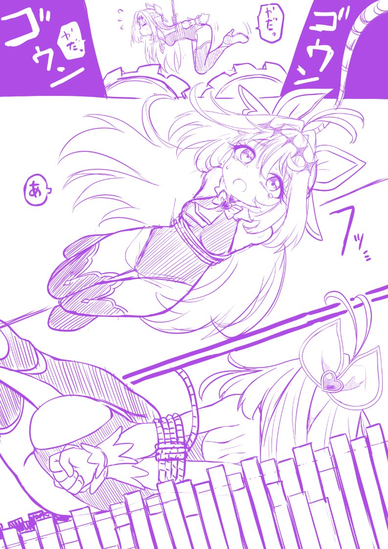 chimidoroid's tweet photo. 時間が…
再送依頼を出させていただくかもしれないです
遅くなって申し訳ございません https://t.co/zjI01xrwbG
