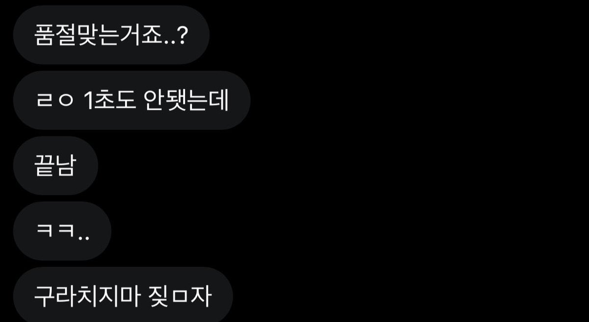 27vnw's tweet photo. 인생🚬🚬 https://t.co/Se5v2PZdsm
