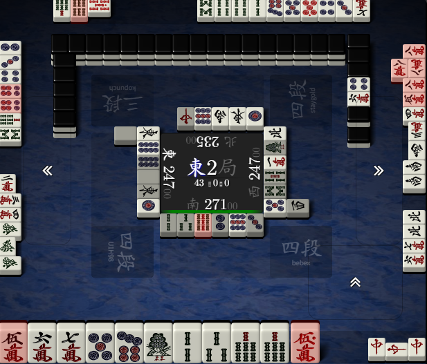 bebex002's tweet photo. は？8mカン手出し北で2m通って5mが当たると思ってる人類いるなら出てこい
下手すぎだろ
そもそも北積もってきて8mカンしてきた手出しすんのあまりにも意味わかんねえよ
6.9m以外ありえねえわボケ https://t.co/jFpWTcF8iy