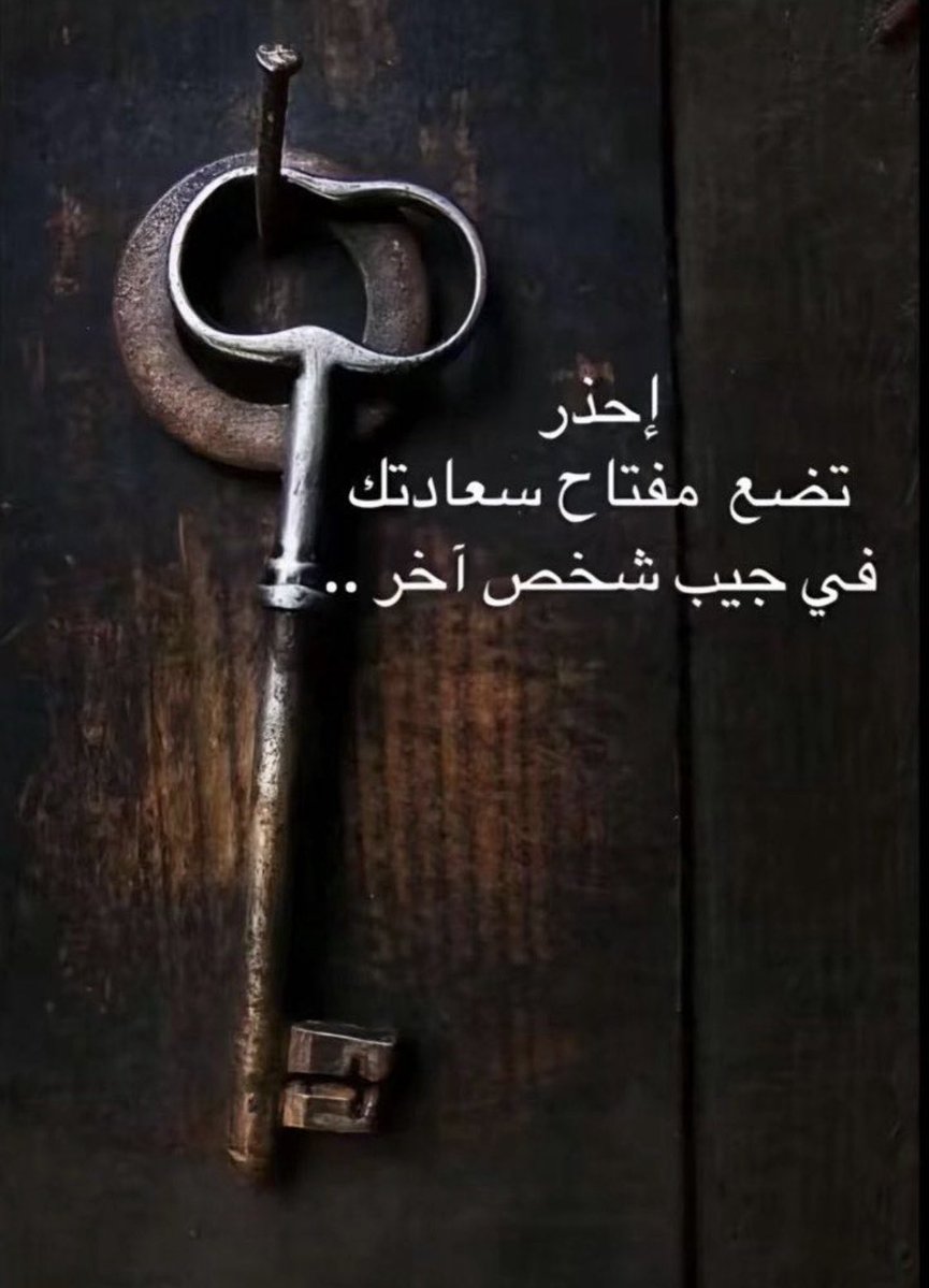 huda_3s's tweet photo. https://t.co/5bPKUxjjI5