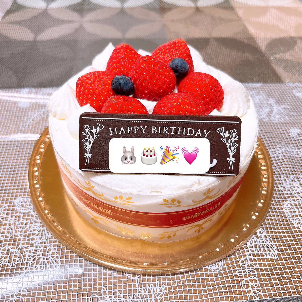 今日はママのお誕生日🐰🎂 いつまでも好きなことに一生懸命で 元気に